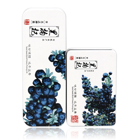 small tins for food packaging